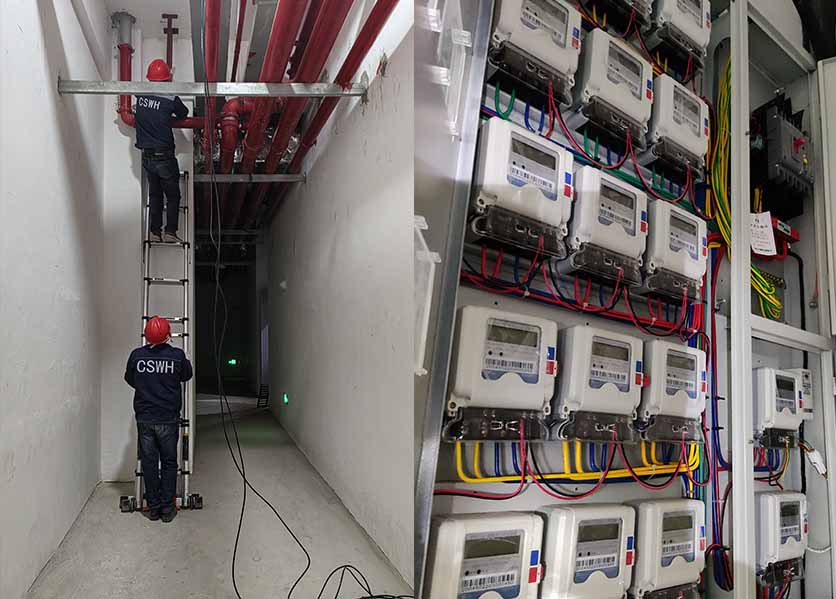 能耗監(jiān)測(cè)