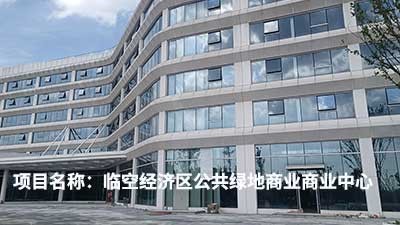 客戶認(rèn)可是我們創(chuàng)新的源泉---威瀚及子公司能耗監(jiān)測的點滴案例