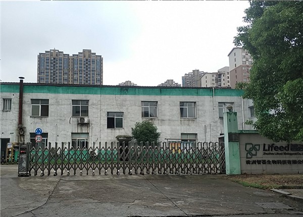 湖南省智薈生物科技有限公司重點(diǎn)設(shè)備能耗監(jiān)測項(xiàng)目項(xiàng)目