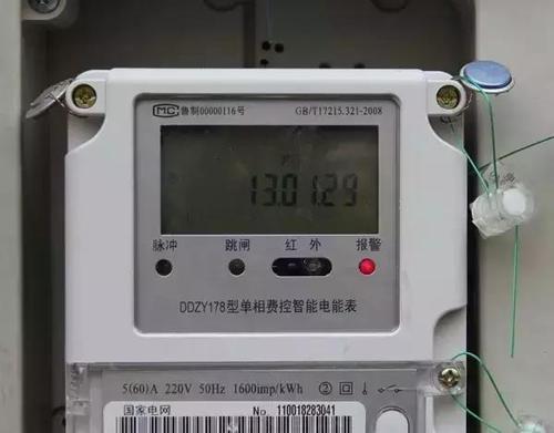 帶你了解三相電度表的安全注意事項(xiàng)